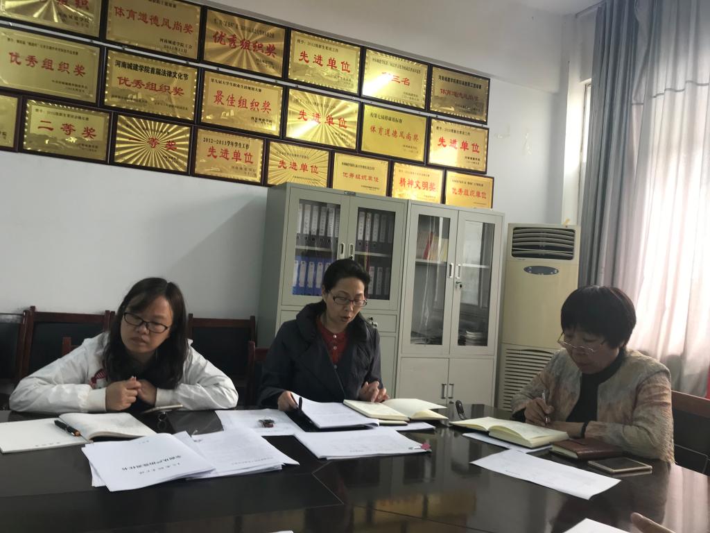 英国上市公司365