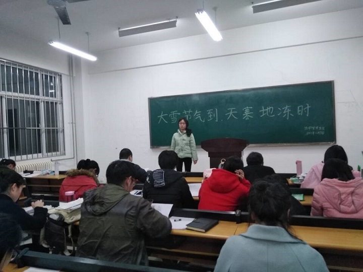 英国上市公司365
