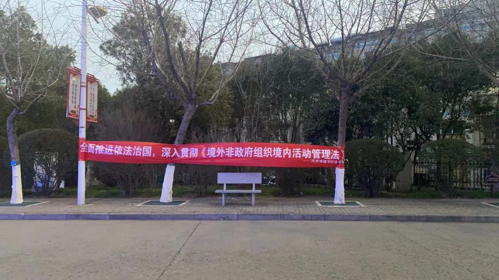 英国上市公司365
