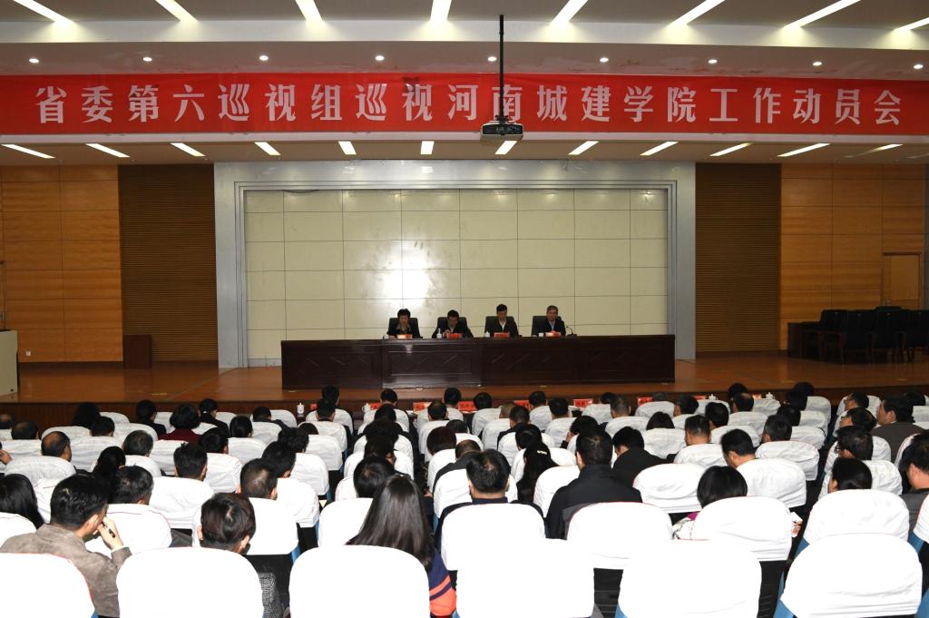 英国上市公司365