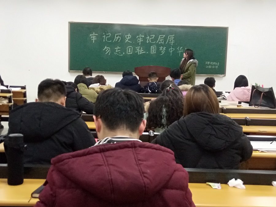 英国上市公司365