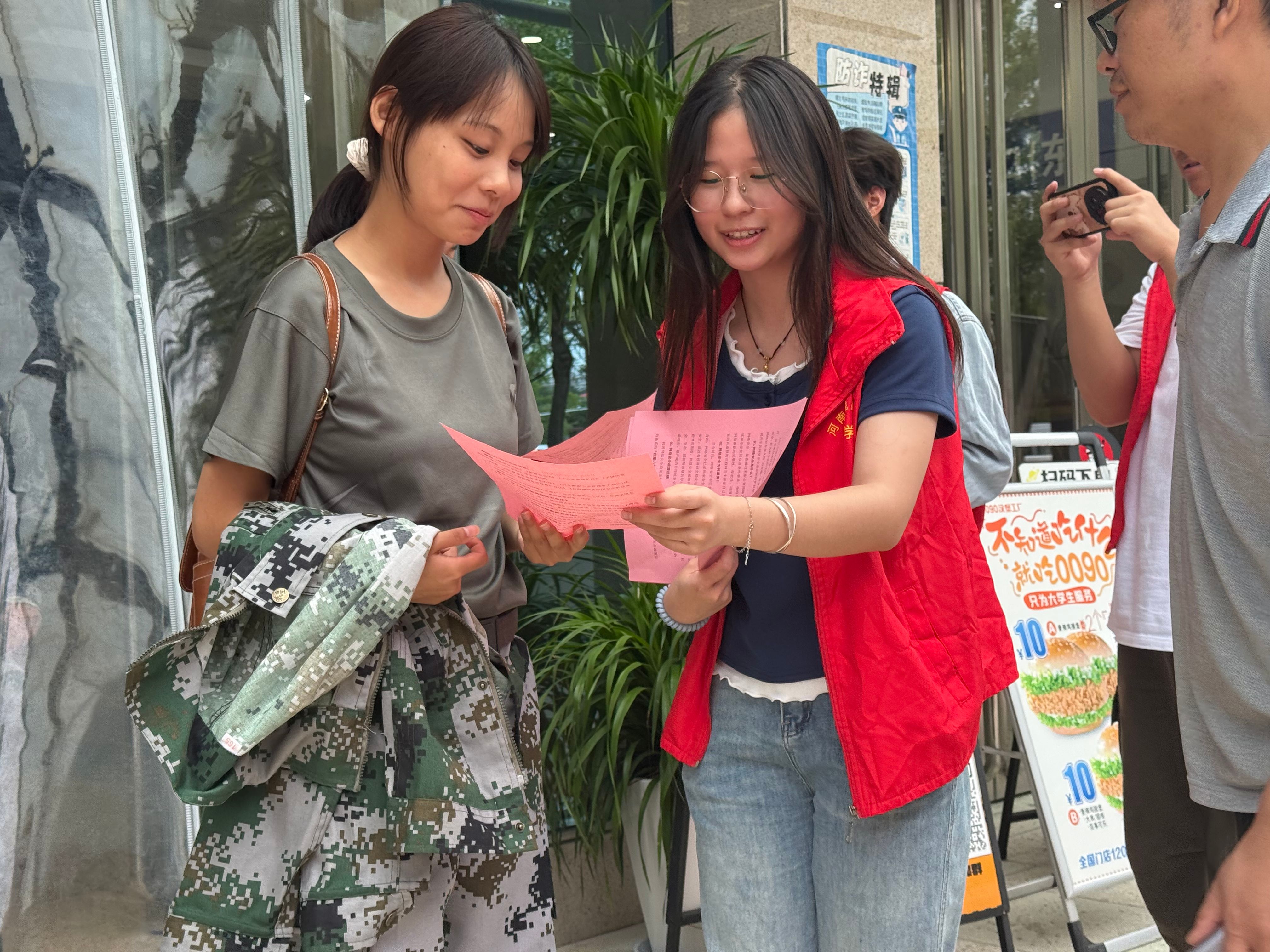 英国上市公司365