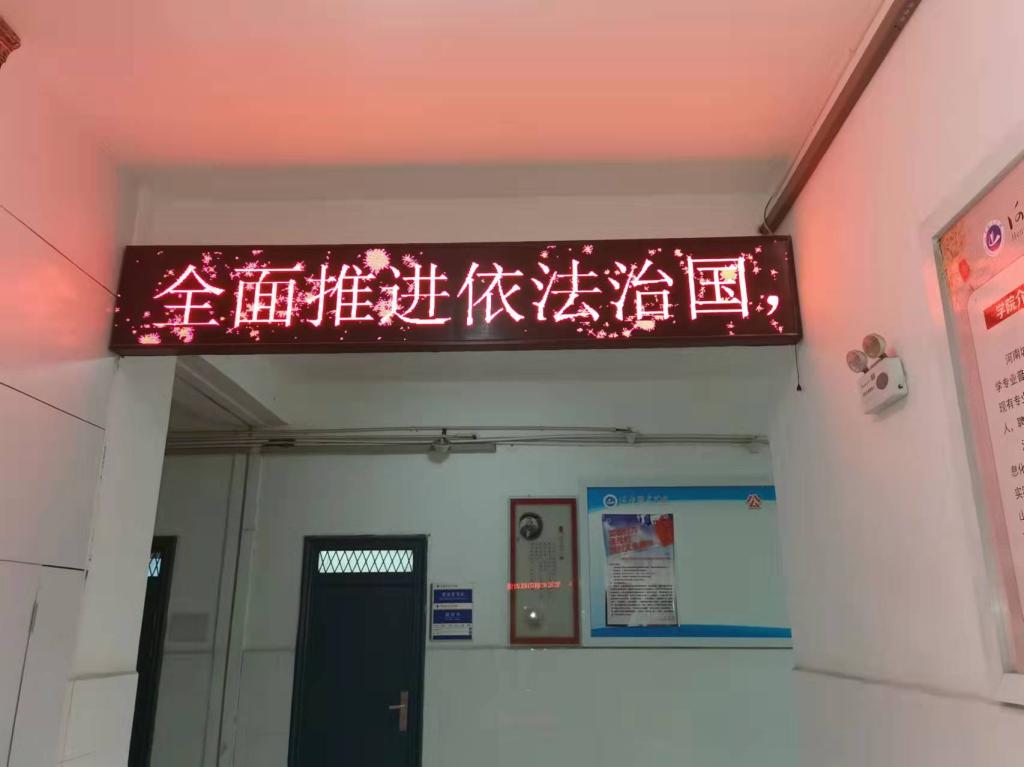 英国上市公司365