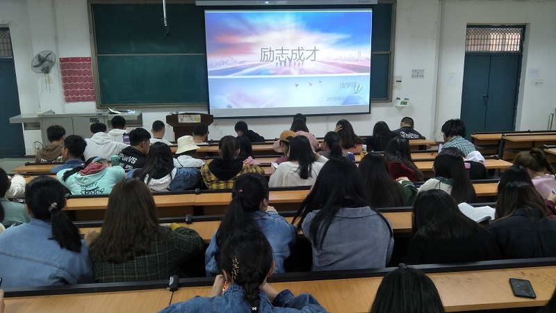 英国上市公司365
