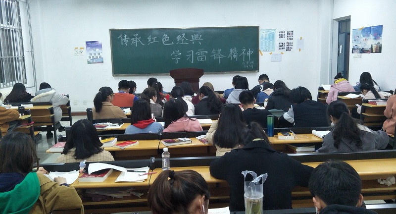 英国上市公司365