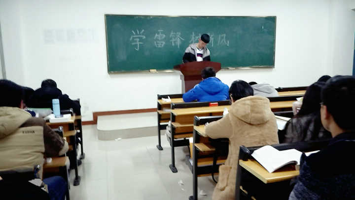 英国上市公司365