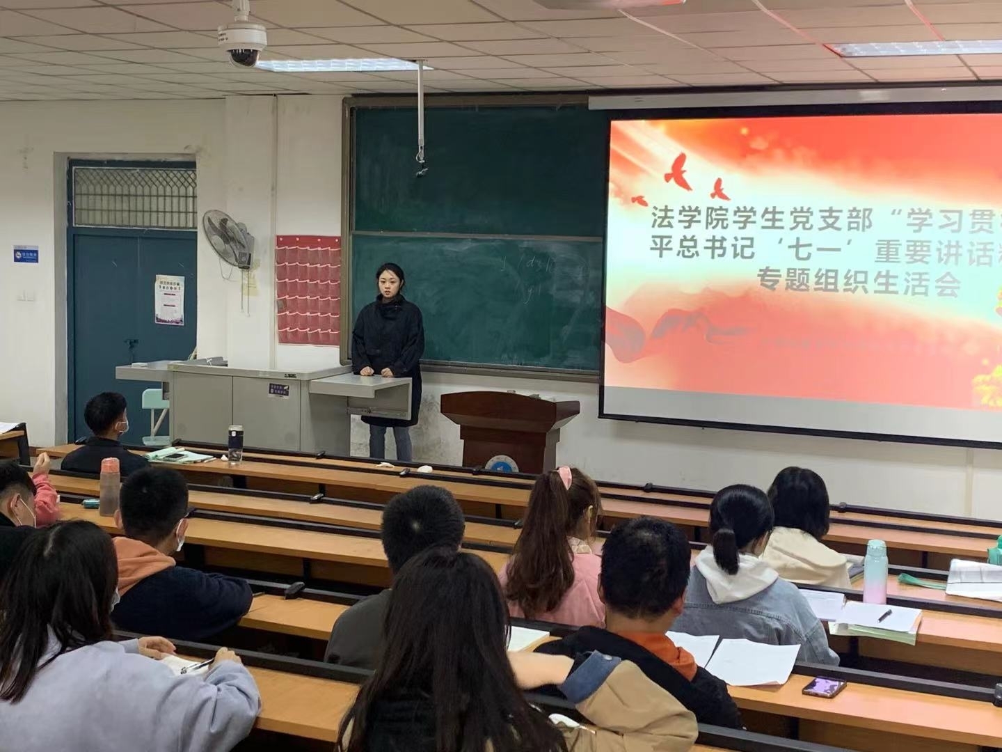 英国上市公司365