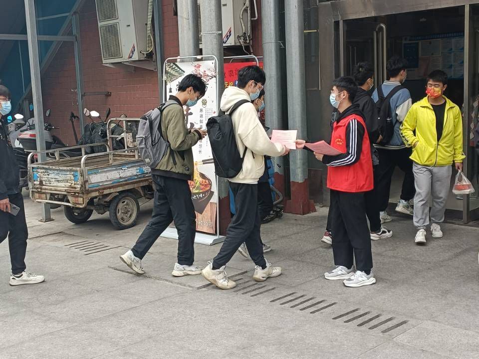 英国上市公司365