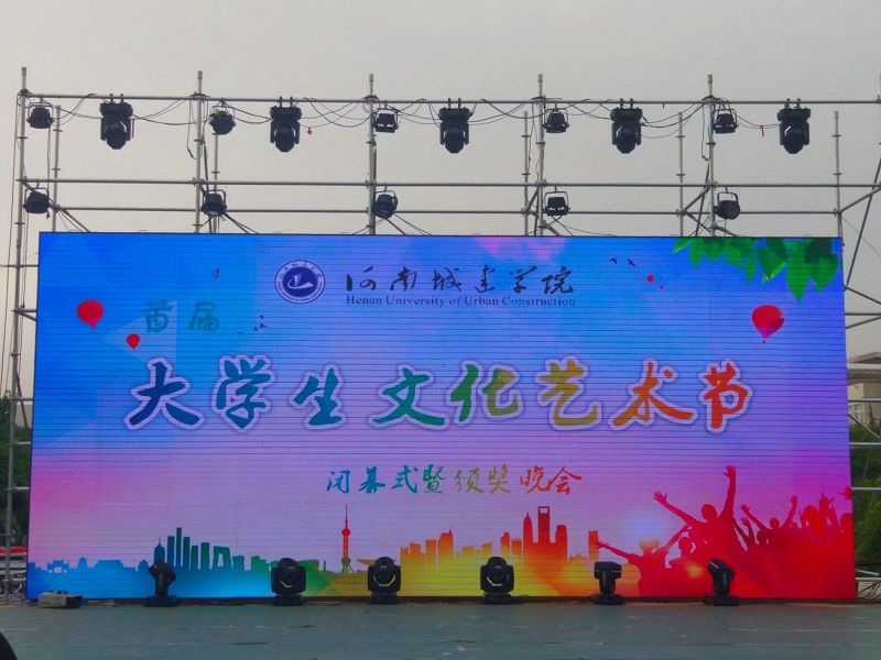 英国上市公司365