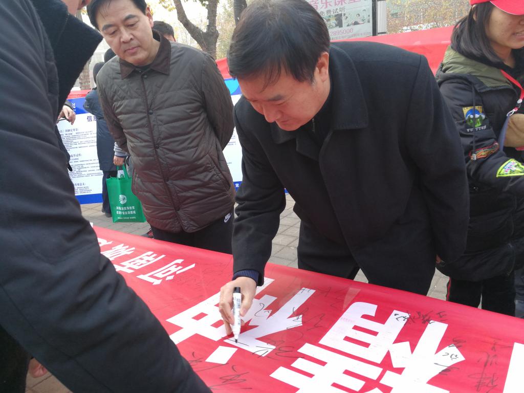 英国上市公司365