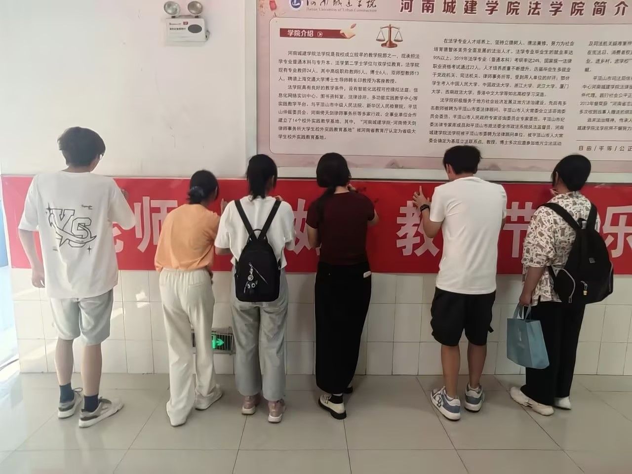 英国上市公司365