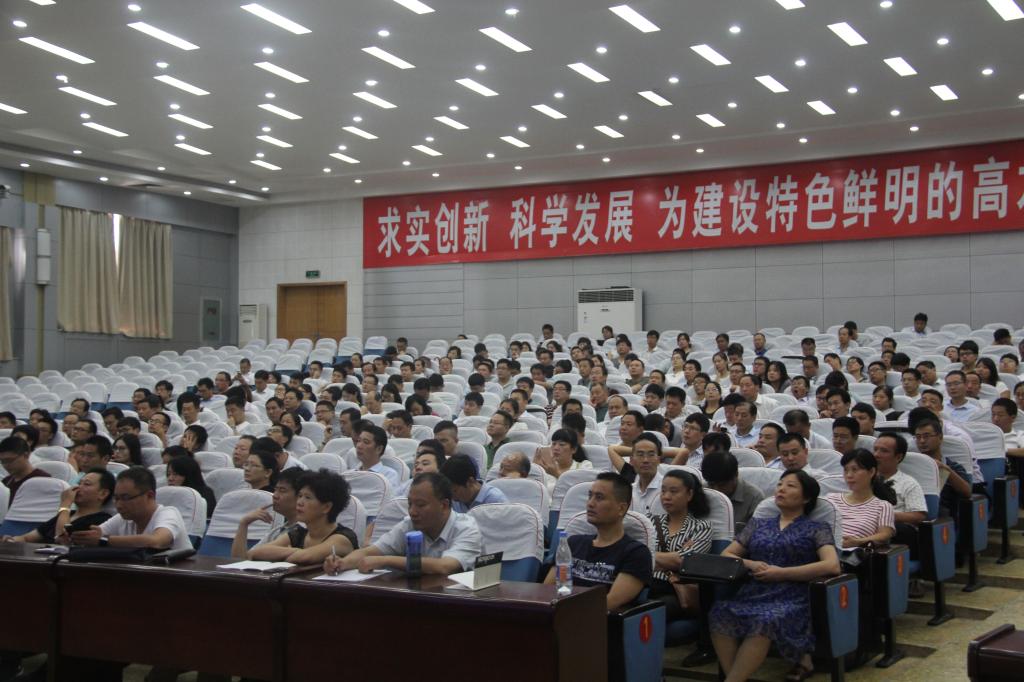 英国上市公司365