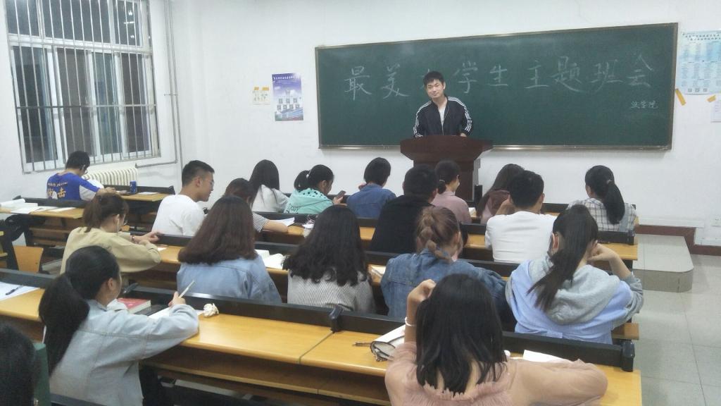 英国上市公司365