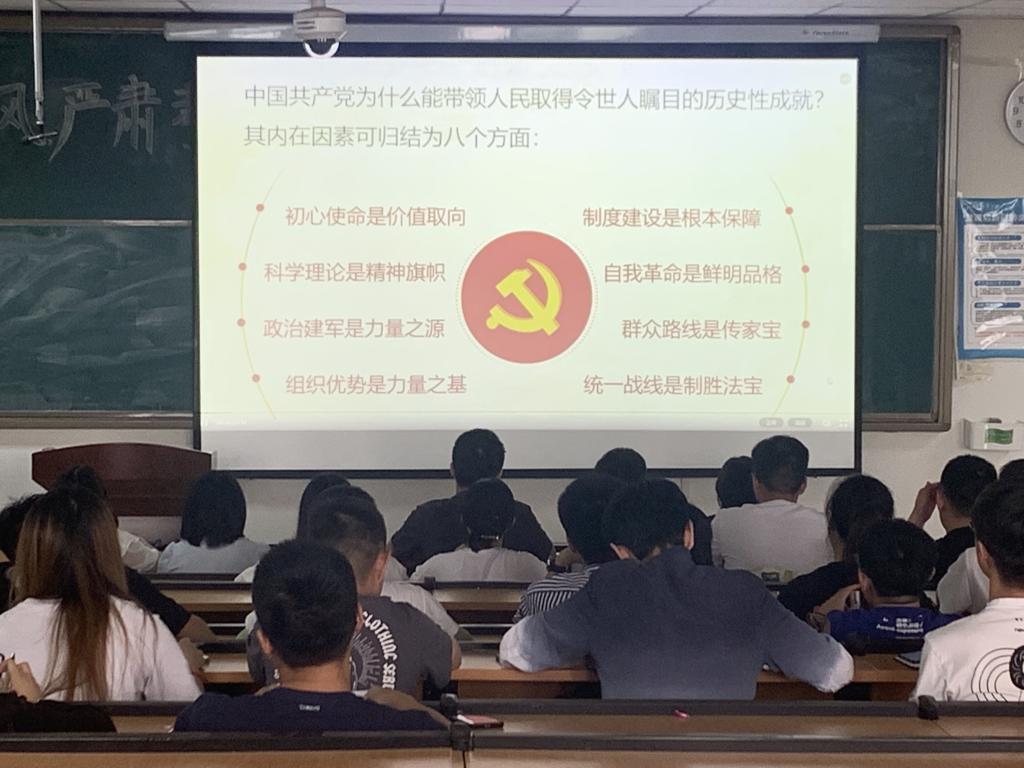 英国上市公司365