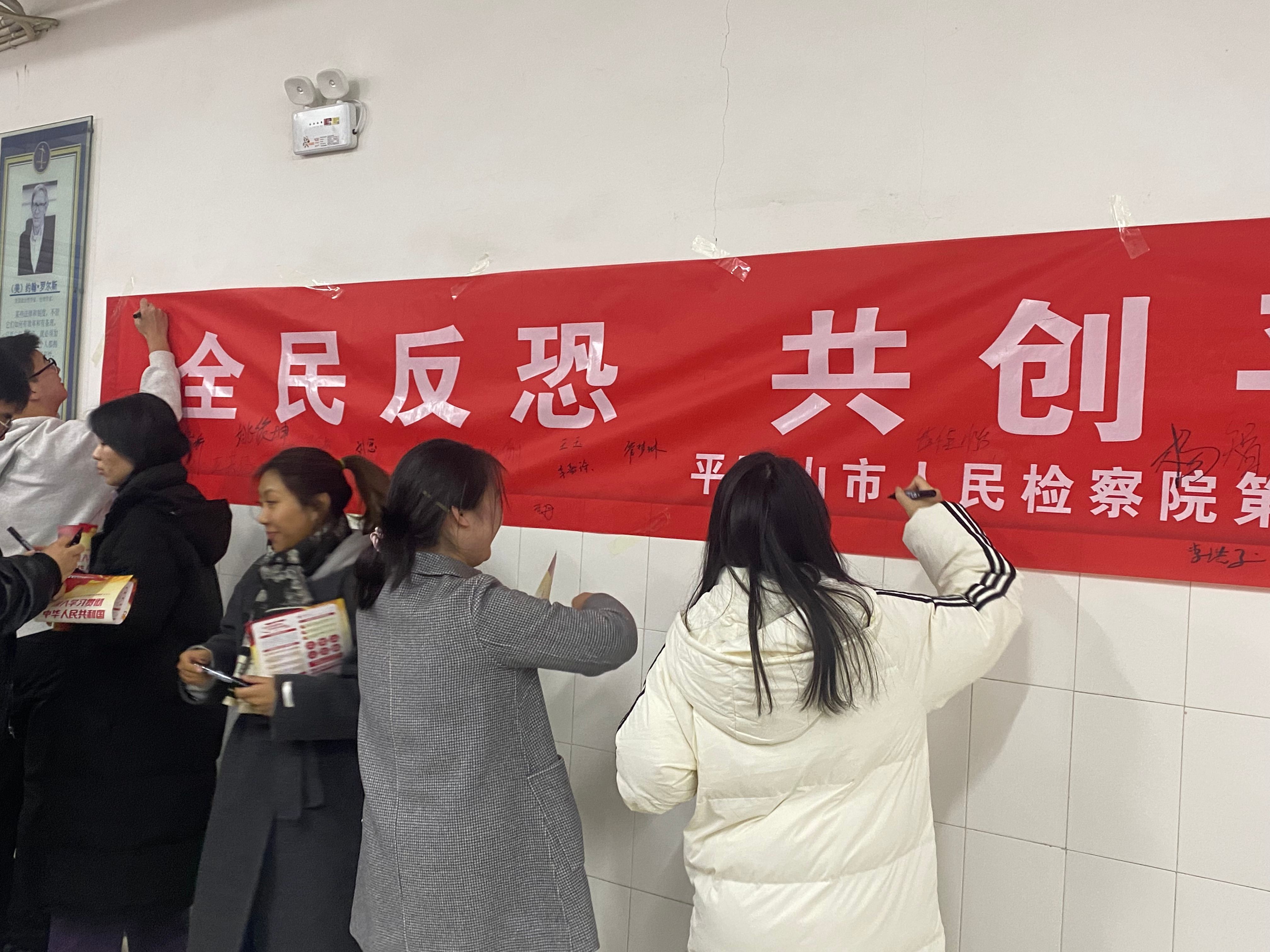 英国上市公司365