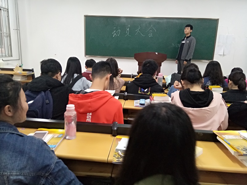 英国上市公司365