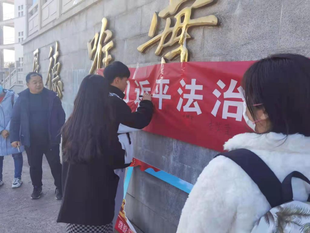 英国上市公司365