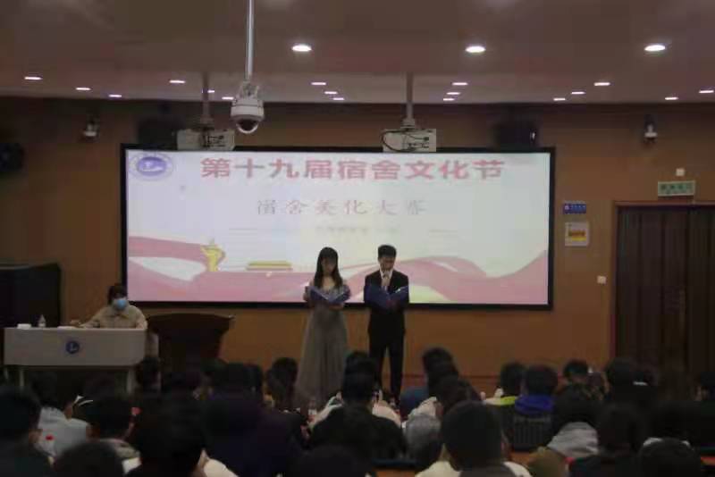 英国上市公司365