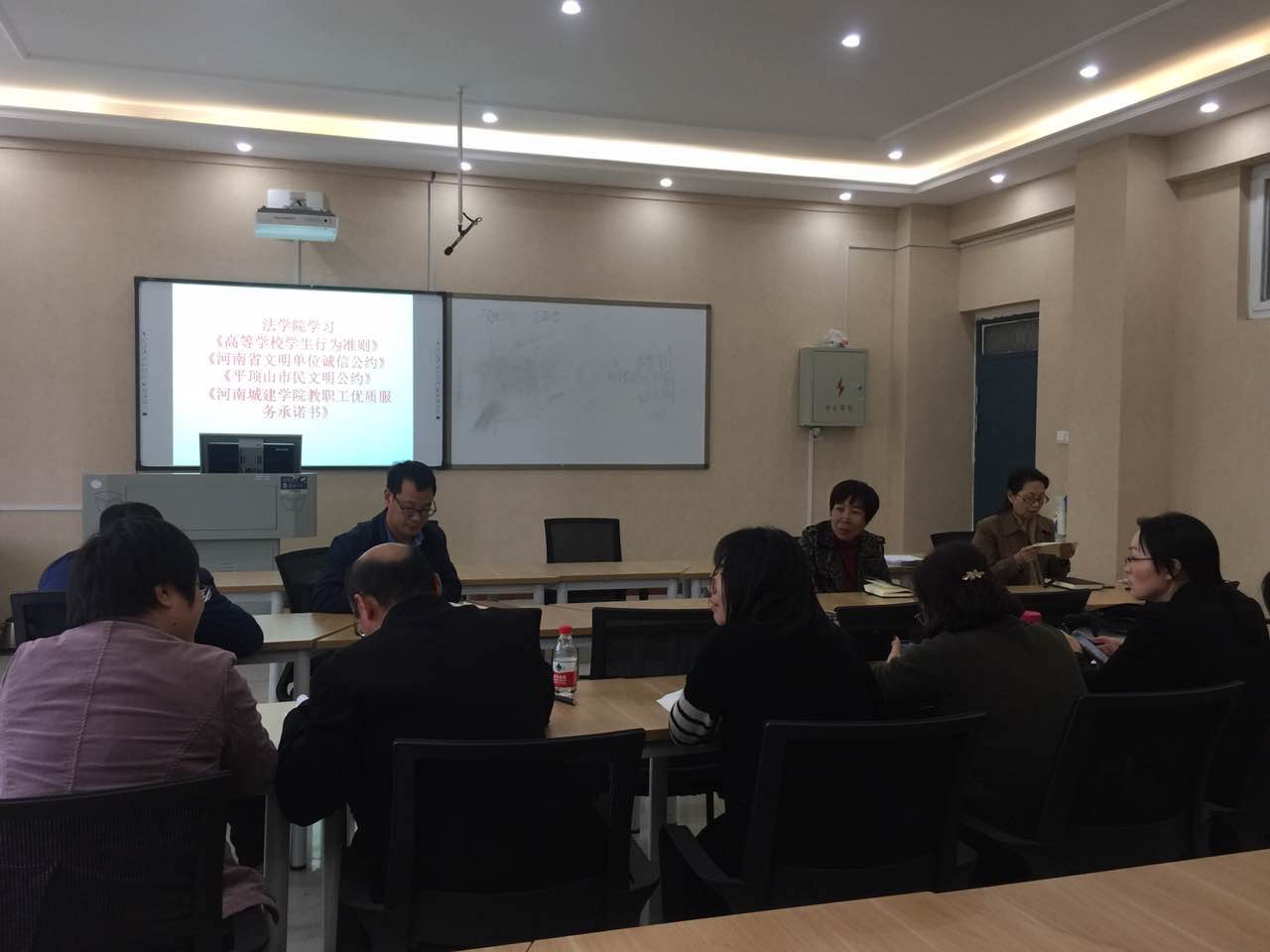 英国上市公司365