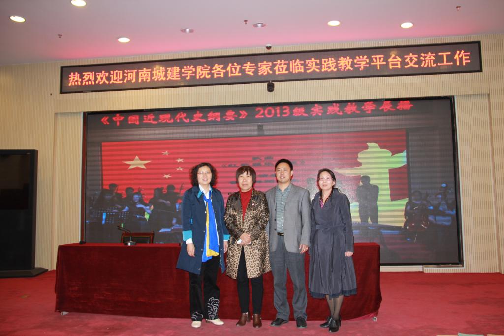 英国上市公司365