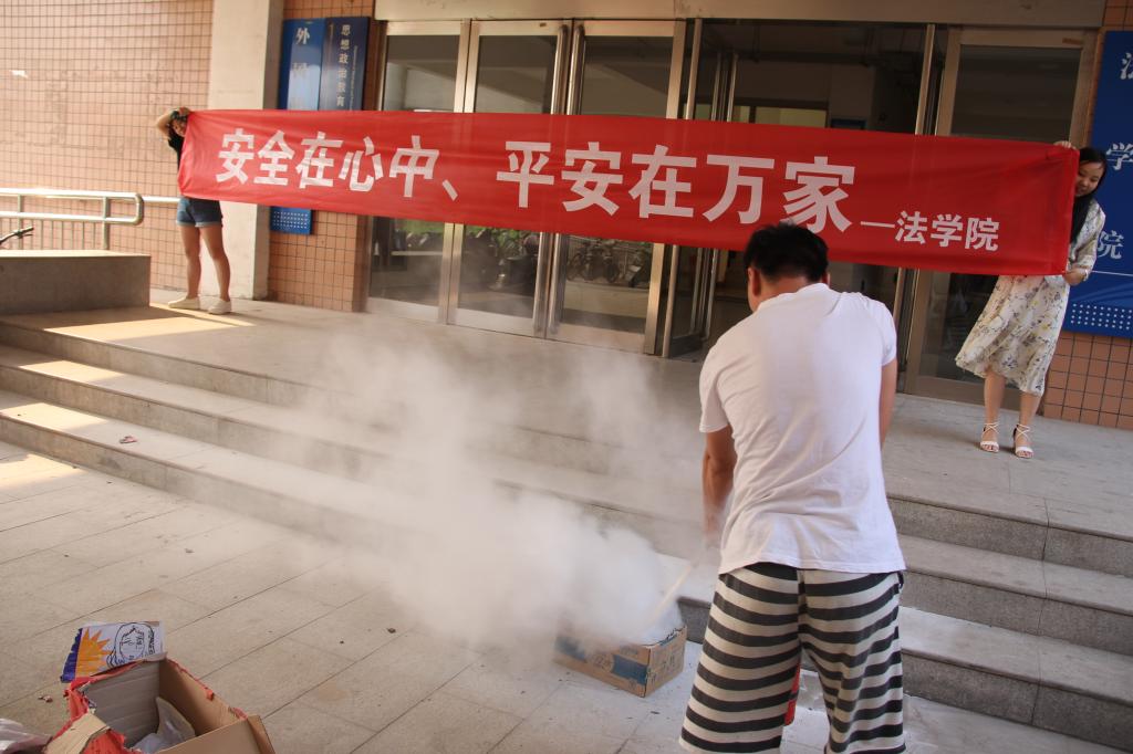 英国上市公司365