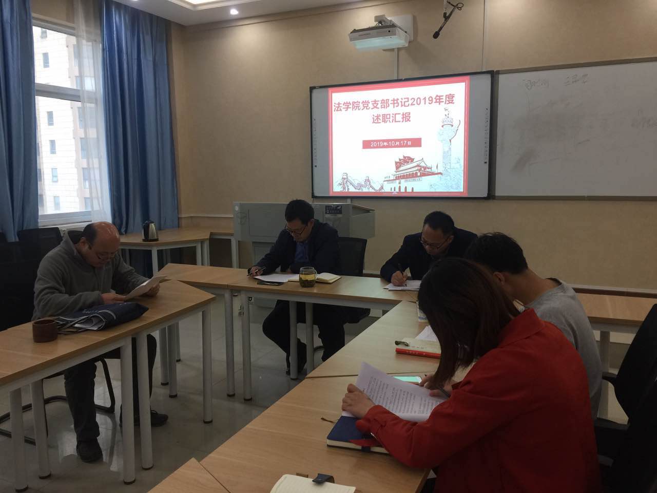 英国上市公司365