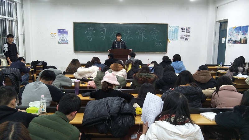 英国上市公司365