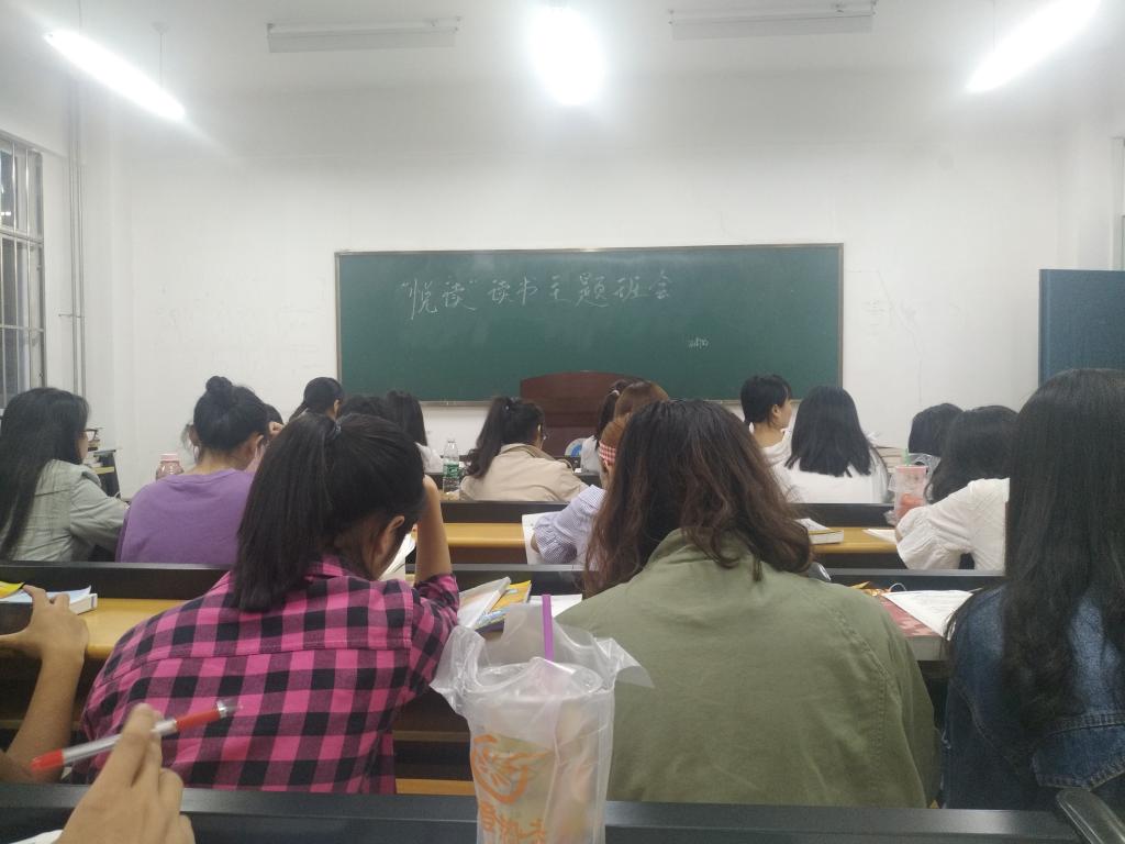 英国上市公司365