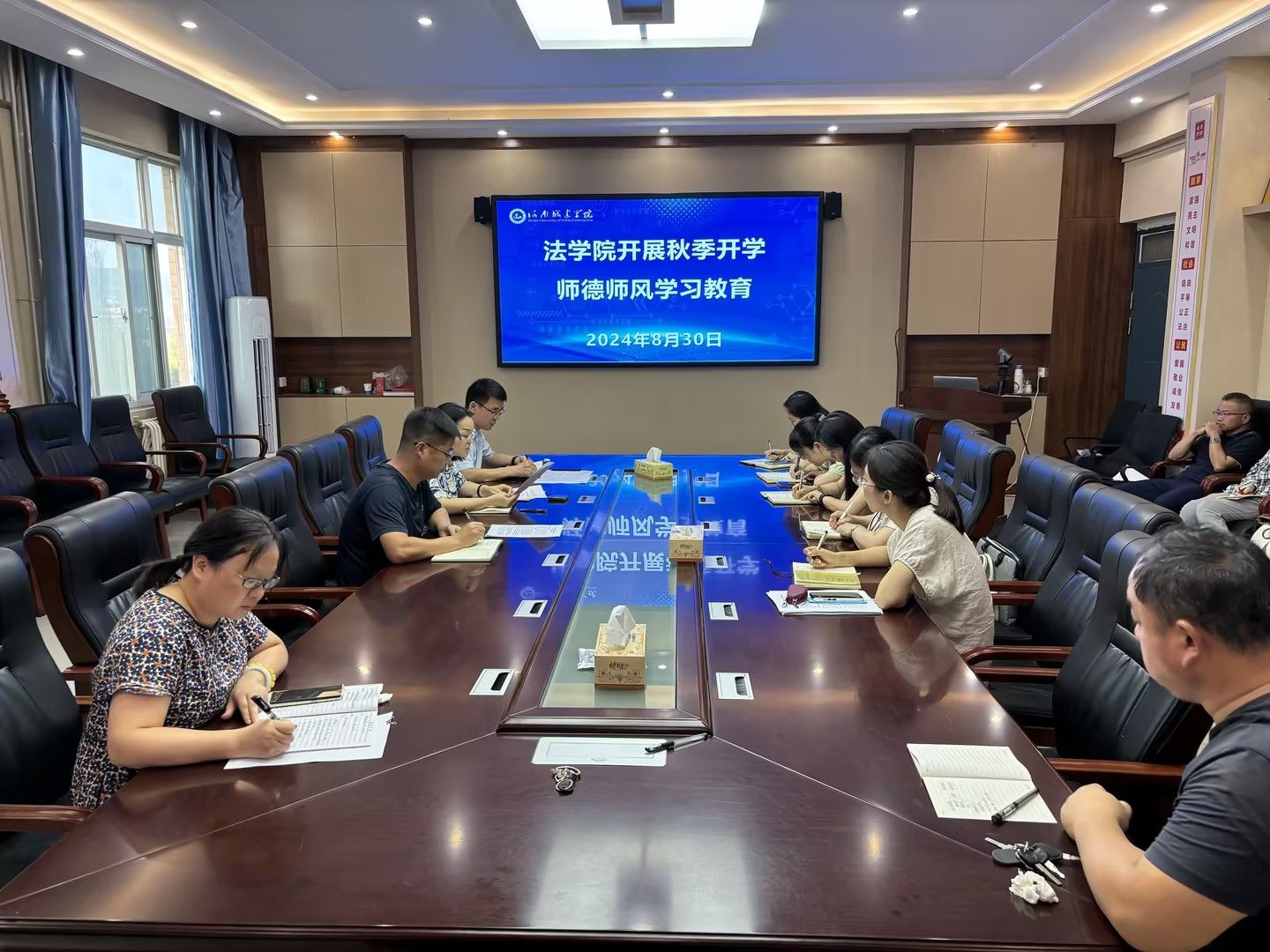 英国上市公司365
