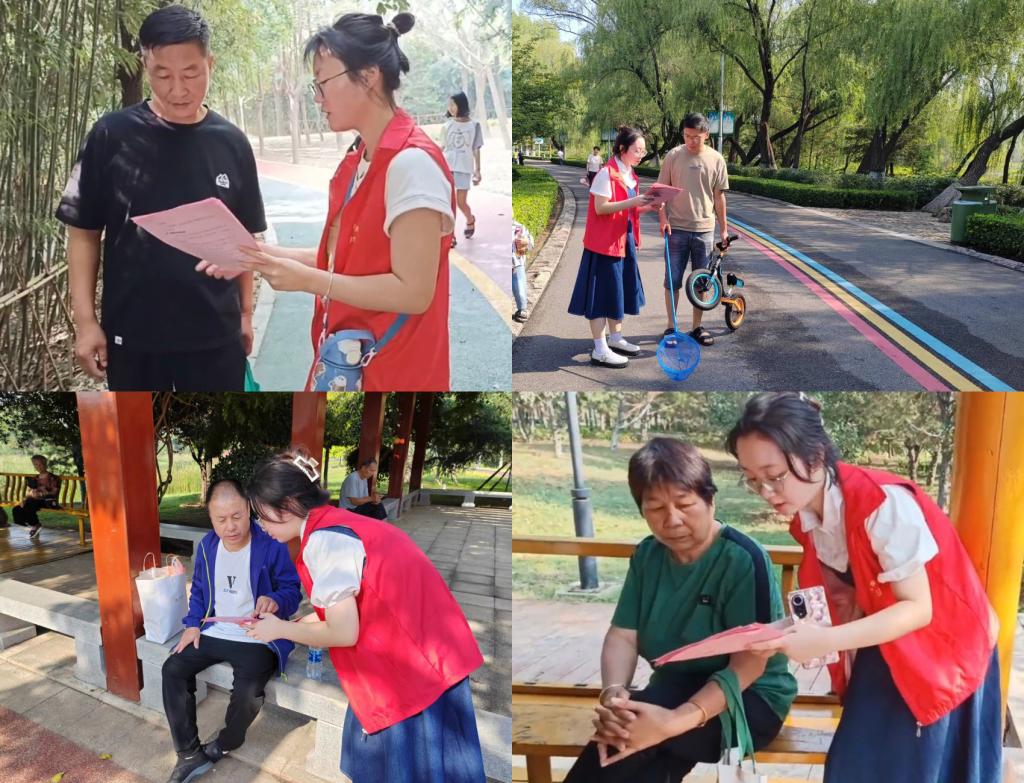 英国上市公司365