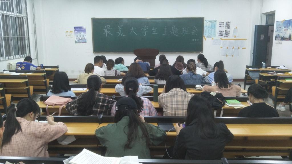 英国上市公司365