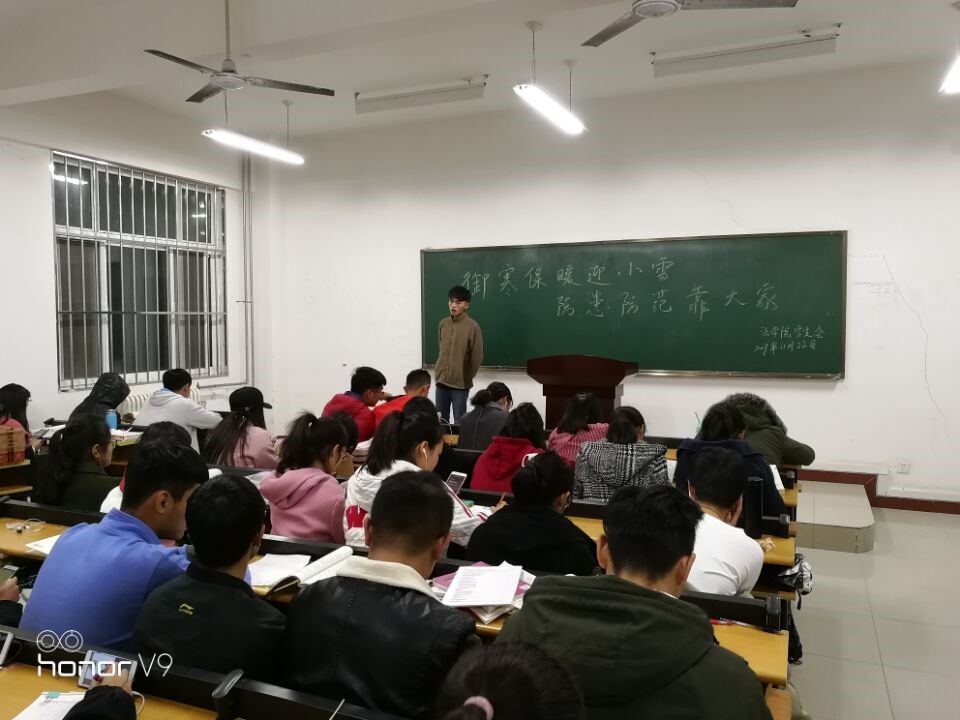 英国上市公司365