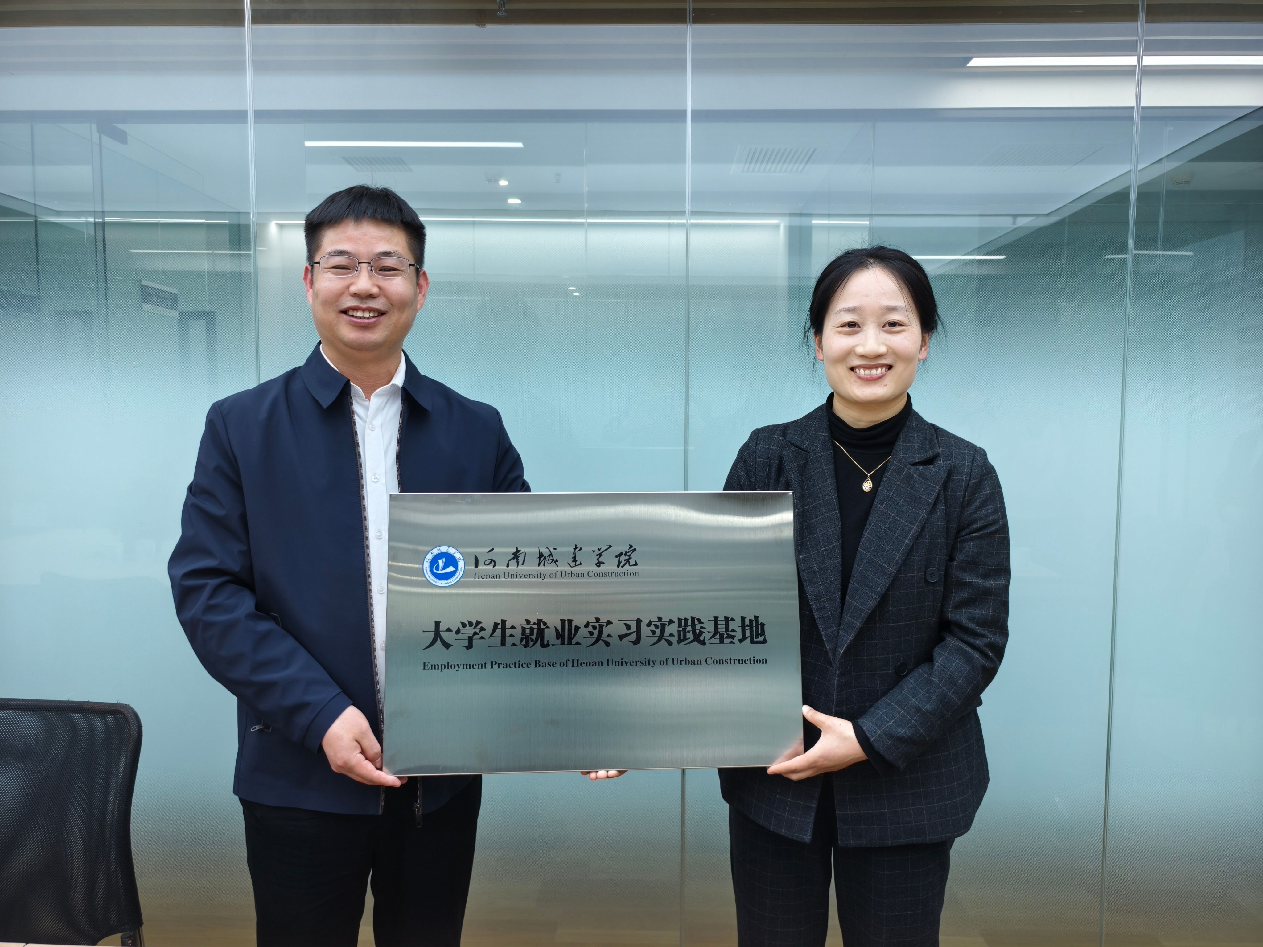 英国上市公司365