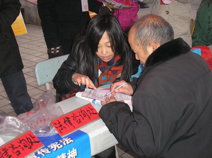 英国上市公司365