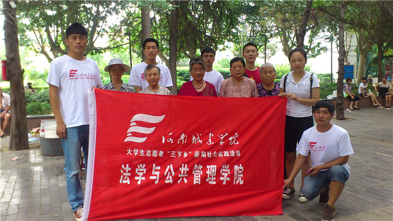 英国上市公司365