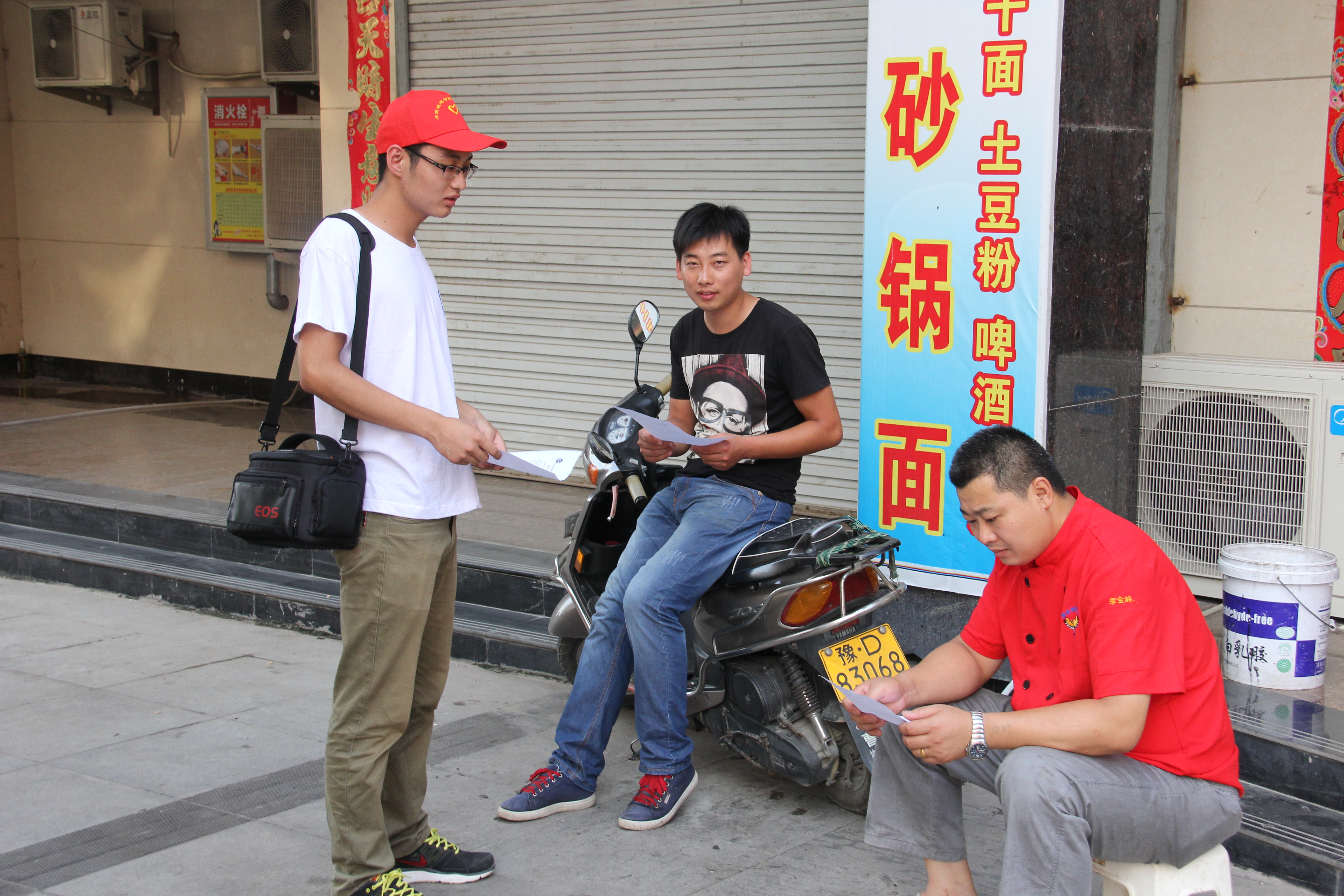 英国上市公司365