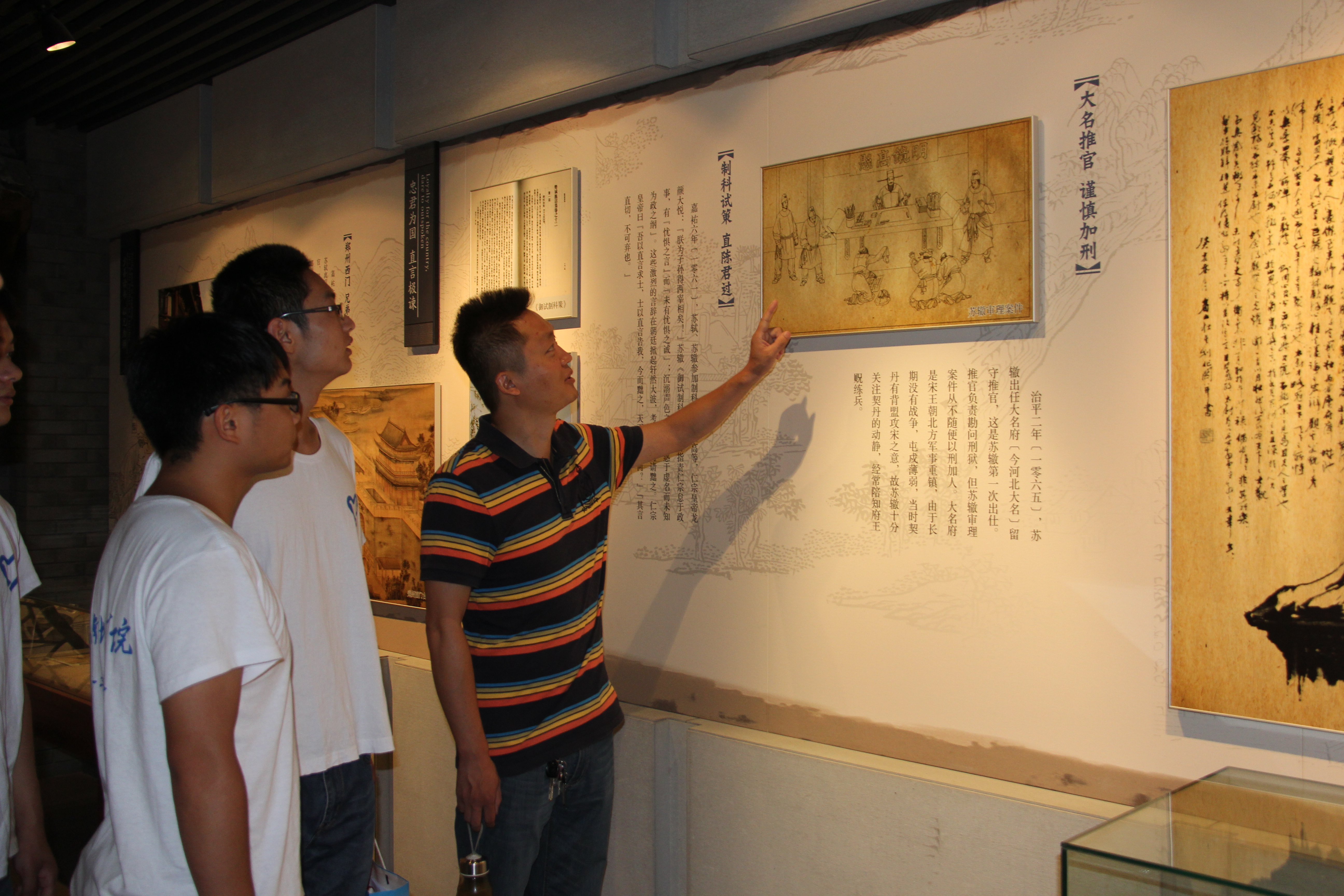 英国上市公司365