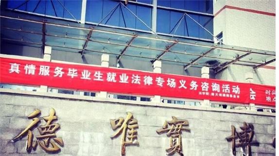 英国上市公司365
