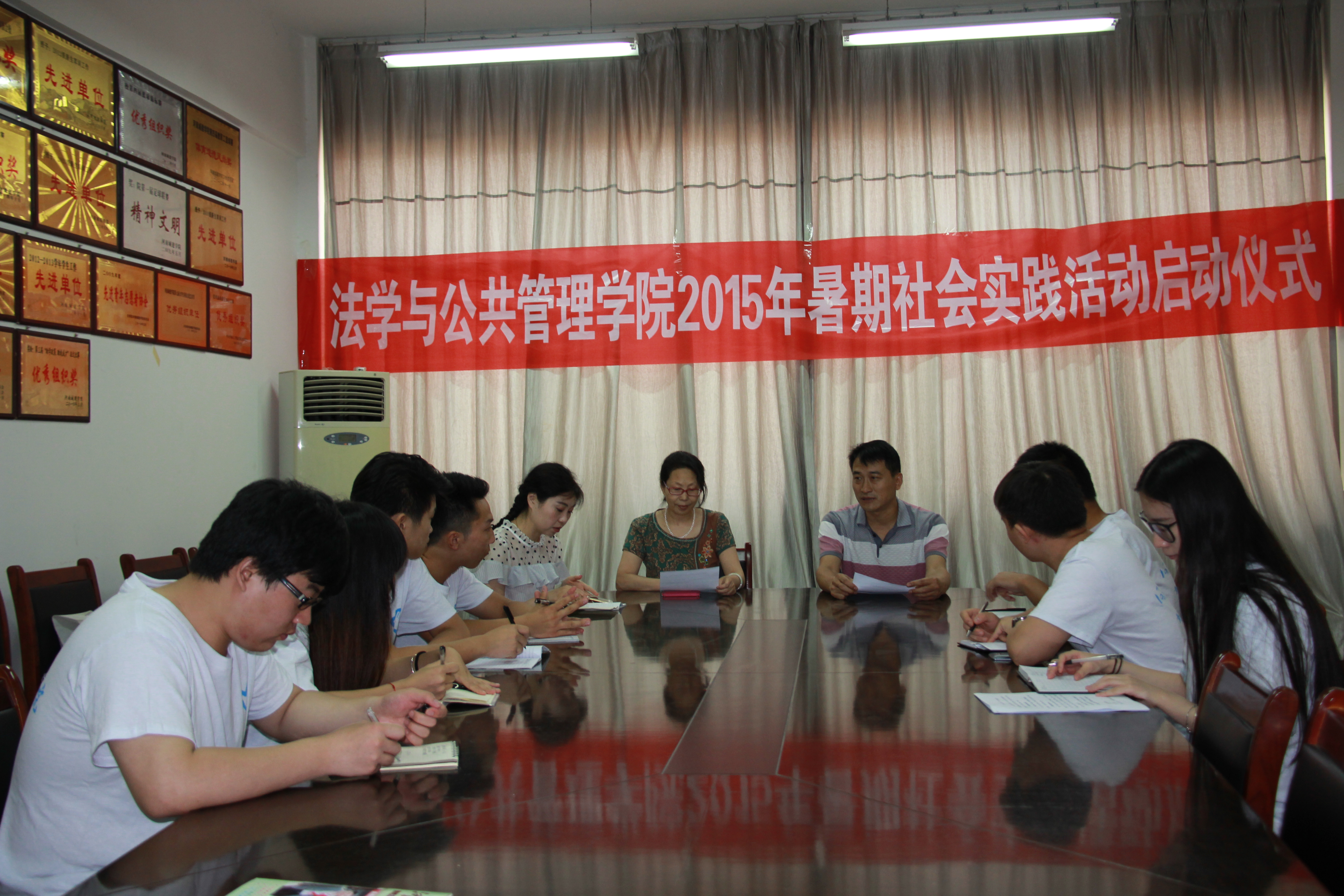 英国上市公司365